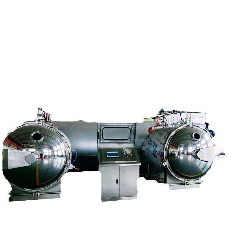 果蔬脆智能真空干燥机苹果大枣脆片加工设备新鲜蔬菜水果干燥设备,淘宝优惠券,粉丝福利购,淘宝优惠卷