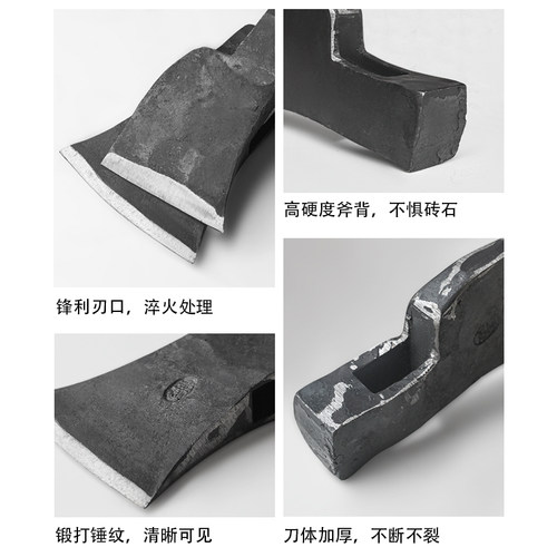 户外斧头劈柴专用木柄砍开山伐木消防木工斧子特大号轨道钢高锰钢 - 图0