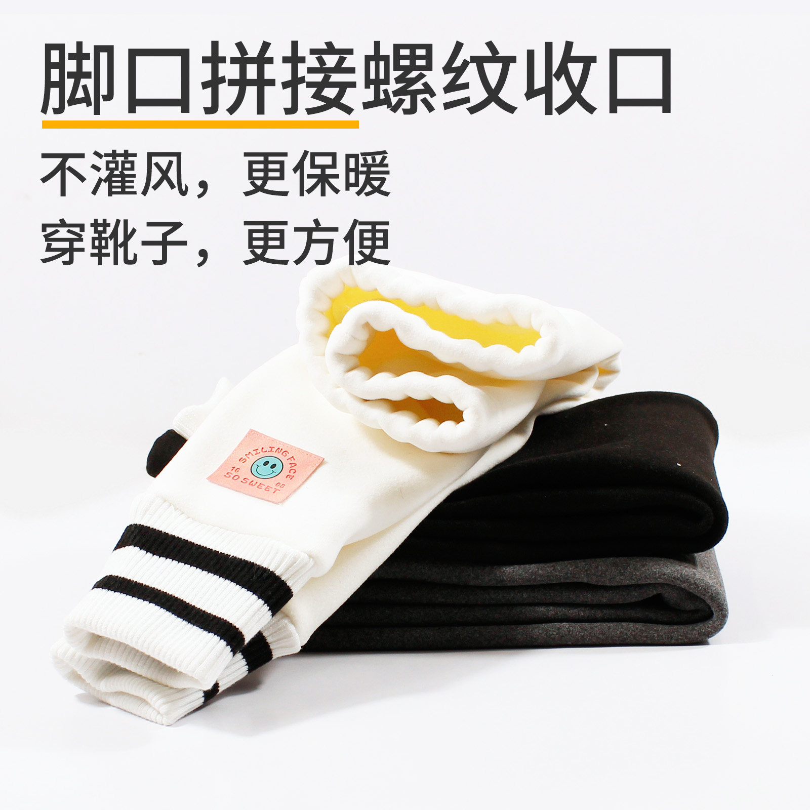 女童打底裤夏季薄款纯棉女孩裙子搭配打底裤透气凉快外穿弹力裤子