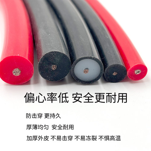 软硅胶耐高温高压线AGG5KV/10KV/15KV/20KV直流0.5/0.75/2.5平方 - 图2