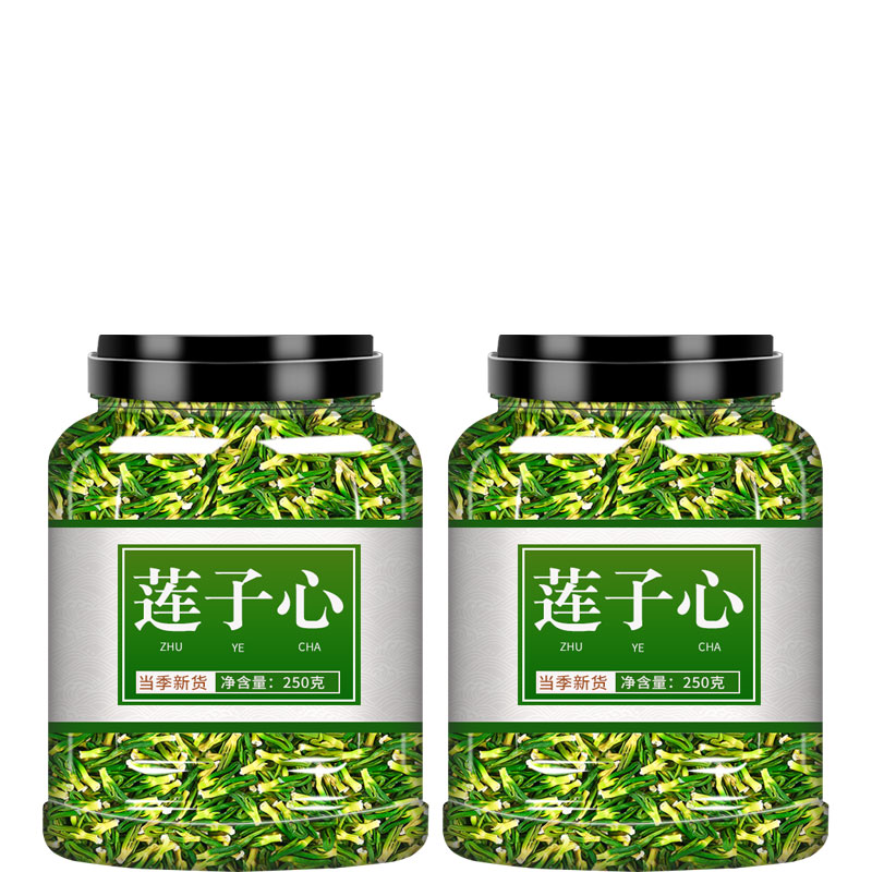 莲子心中药材500g克旗舰店正品泡水干货新货莲子心茶莲子芯非特级 - 图3