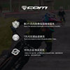 COM armor pump sports chest vest to protect against falls