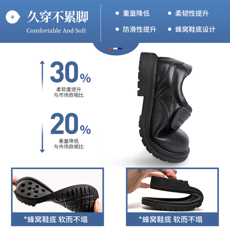 暇步士童鞋男童皮鞋软底儿童黑色表演男孩演出鞋子大童真皮单鞋男,淘宝优惠券,粉丝福利购,淘宝优惠卷