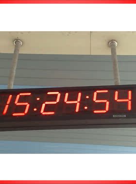立显考场/医院/办公室壁挂时钟