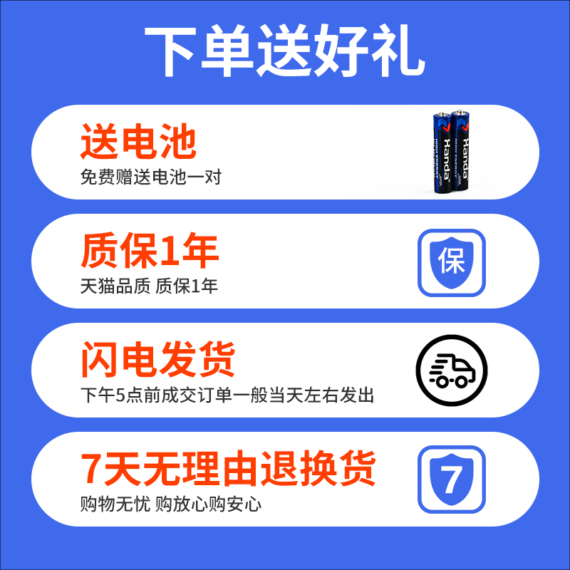适用于格力空调遥控器万能通用款全部美的华凌海尔松下志高奥克斯长虹科龙tcl三菱格兰仕春兰扬子新科lg大金