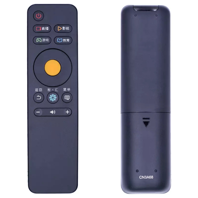 适用海信电视遥控器CN3A68 LED55EC500U LED60EC500U LED65EC500U - 图3