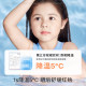Turtle Papa Children's Cream Moisturizing and Moisturizing