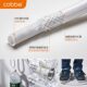 Cabei fully automatic water inlet pipe extension washing machine accessories