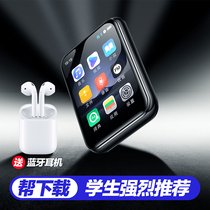 (staying school life preferred) violin song Full Screen Bluetooth mp3mp4 Small touch English with body listening to student version player ultra-thin mp6 portable mp5 Divine Instrumental Watching the novel listening to the special p3