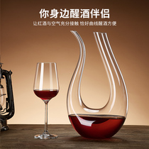 Waterfall Crystal Glass Red Wine Decanter Suit Home Wine Quick Personality Creative Eurostyle Winemaker Pot