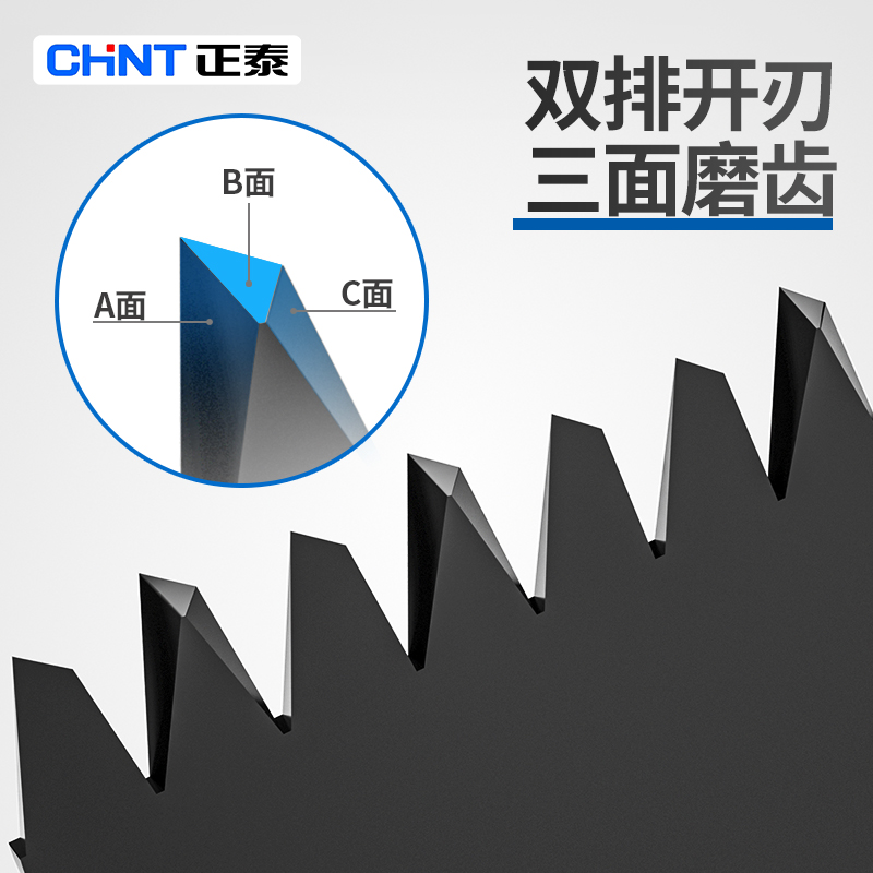 正泰手锯木工锯手工锯刀锯家用锯树快速伐木手工木板钢锯园林锯子 - 图3