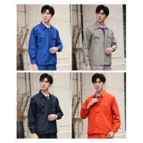 Рабочая одежда костюм мужской износостойкий