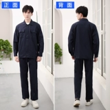 Хлопковый износостойкий комбинезон, защита от ожогов, делается под заказ