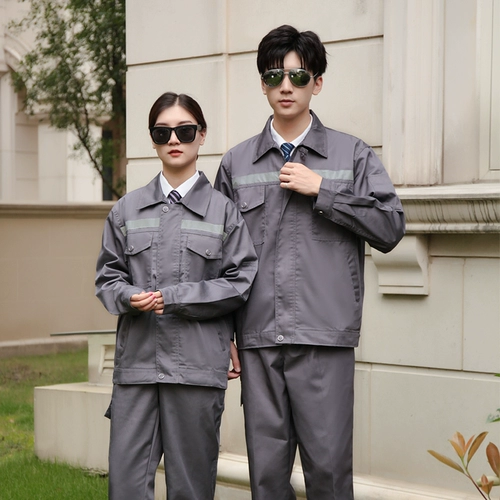 Демисезонный комбинезон, светоотражающий износостойкий лонгслив, делается под заказ