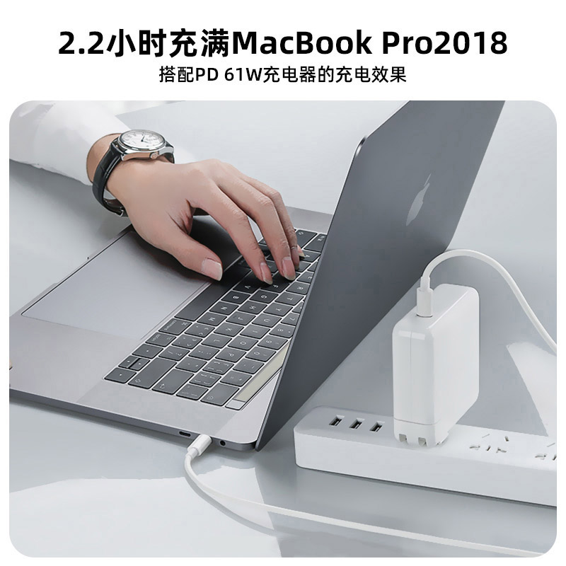 适用苹果笔记本充电器头macbook充电线mac电脑air13数据线pro连接m1双typec电源pd快充30W适配器61W 96W kifz - 图1