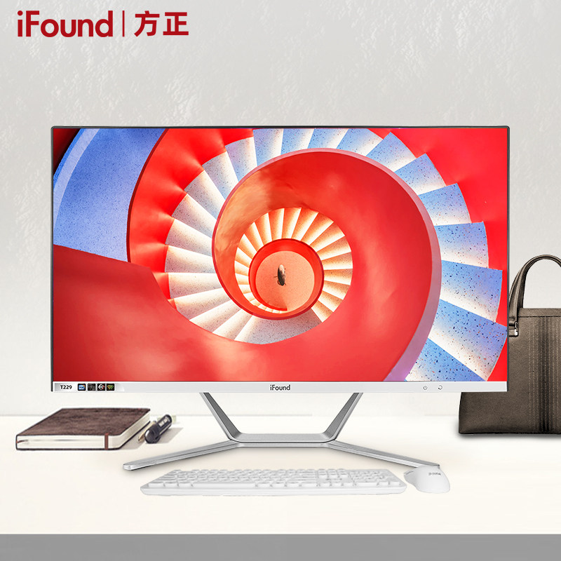 ifound/方正品牌一体机台式机主机 ifound华品一体机