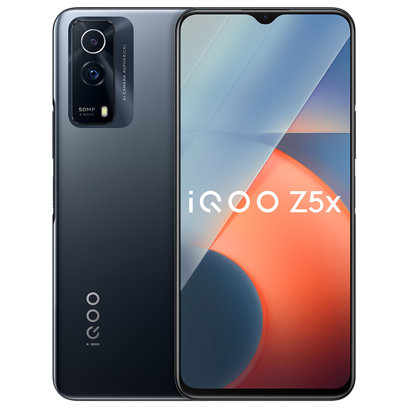 vivo iqoo z5x旗舰ipooz5x手机 iQOO华大手机