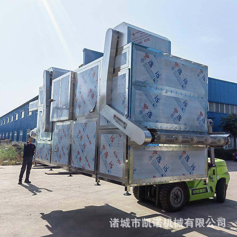 多层网带式辣椒食品烘干机蔬菜脱水设备连续式瓜果蔬菜干燥机,淘宝优惠券,粉丝福利购,淘宝优惠卷