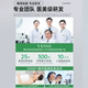 水杨酸棉片正品闭口粉刺改善痘痘肌祛黑痘头清洁毛孔旗舰店湿敷棉