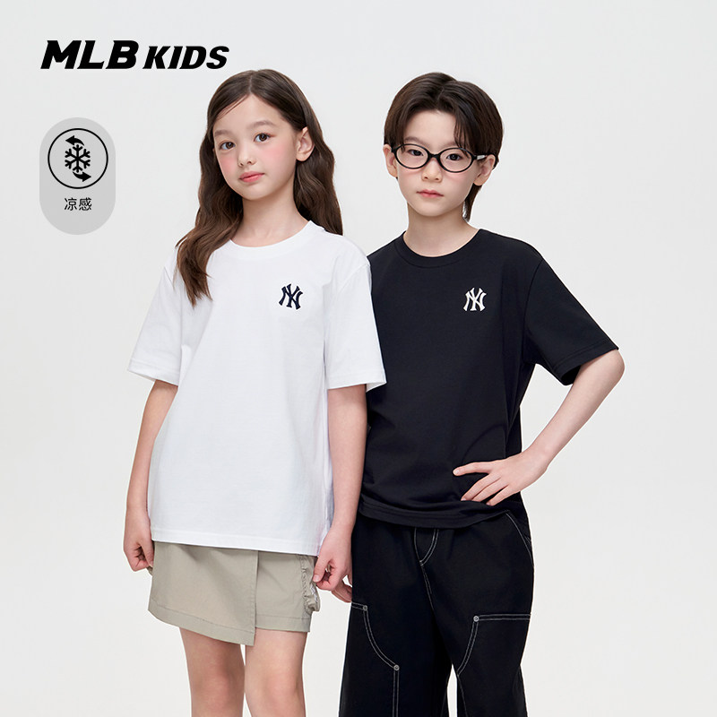 MLB儿童官方男女童刺绣LOGO元气凉感简约圆领短袖T恤26春夏新款