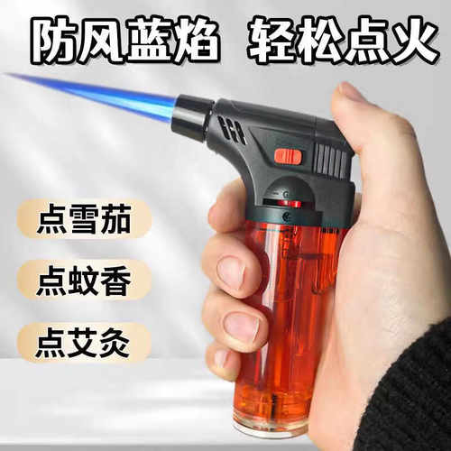 防风打火机充气点火器雪茄点香点艾灸艾条专用焊枪喷枪火棒长手柄 - 图1