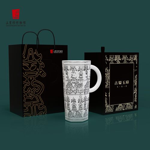 三星堆博物馆古蜀玉璋马克杯旅游纪念品陶瓷杯文创礼物杯子送朋友 - 图0