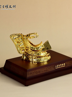 三星堆金面具文物复刻摆件