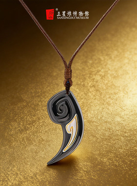 三星堆博物馆文创和田青玉+镀金