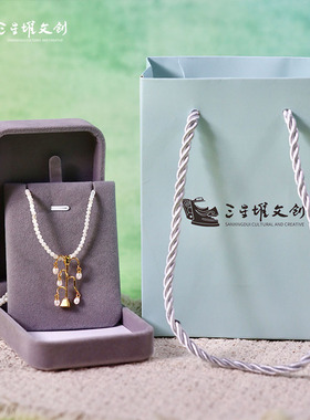 三星堆博物馆文创神树锁骨链女款项链高级感轻奢小众送520送礼物