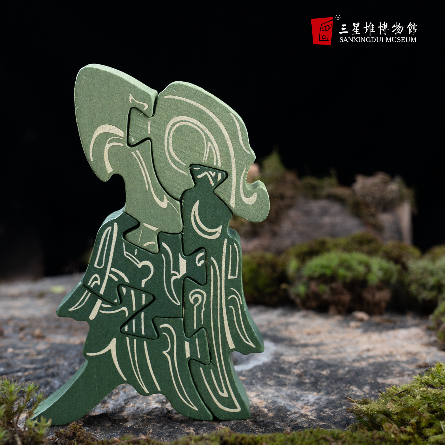 三星堆博物馆文创木质榫卯拼图立体拼图摆件装饰品创意礼物送朋友 - 图3