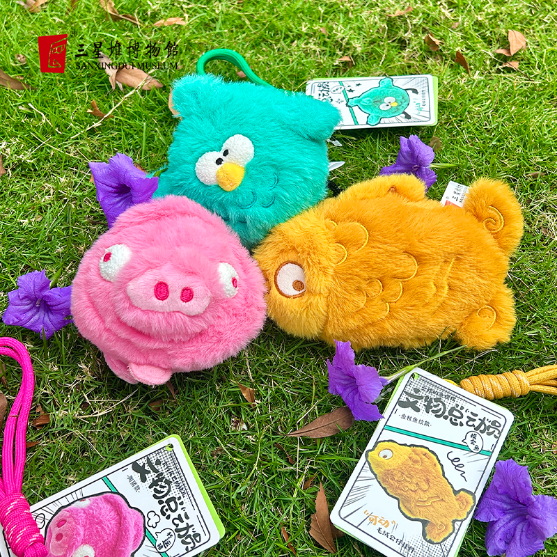 三星堆博物馆文创青铜公仔装饰毛绒玩偶丑萌可爱挂饰包包钥匙挂件