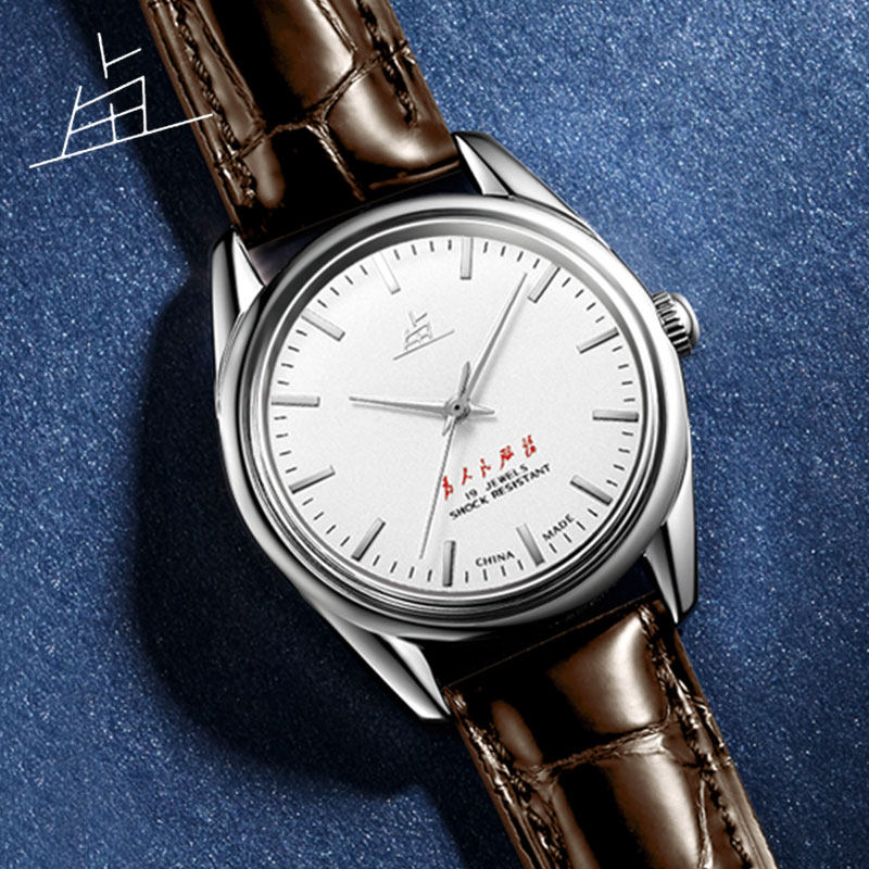 上海老乱牌经典复古牛皮带手表机械潮流正品防水国产精品男士腕表
