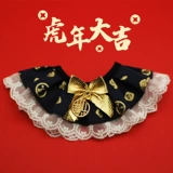 Кружевной шарф, слюнявчик, галстук-бабочка, декор, нагрудник