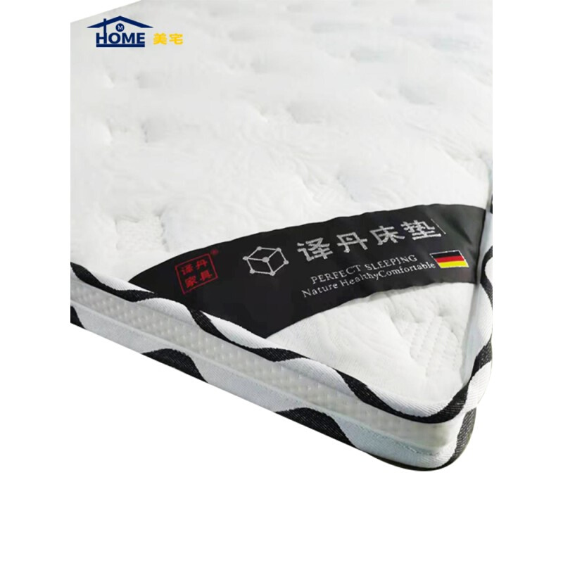 床垫3Ea环保椰棕薄儿童床垫硬垫棕榈家用 1.5米可定制单人双人棕 - 图1