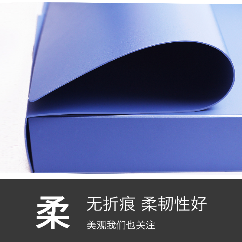 得力办公用品文件收纳盒a4档案盒35mm资料盒55mm加厚塑料文件盒多层大容量收纳档案包邮批发 - 图2