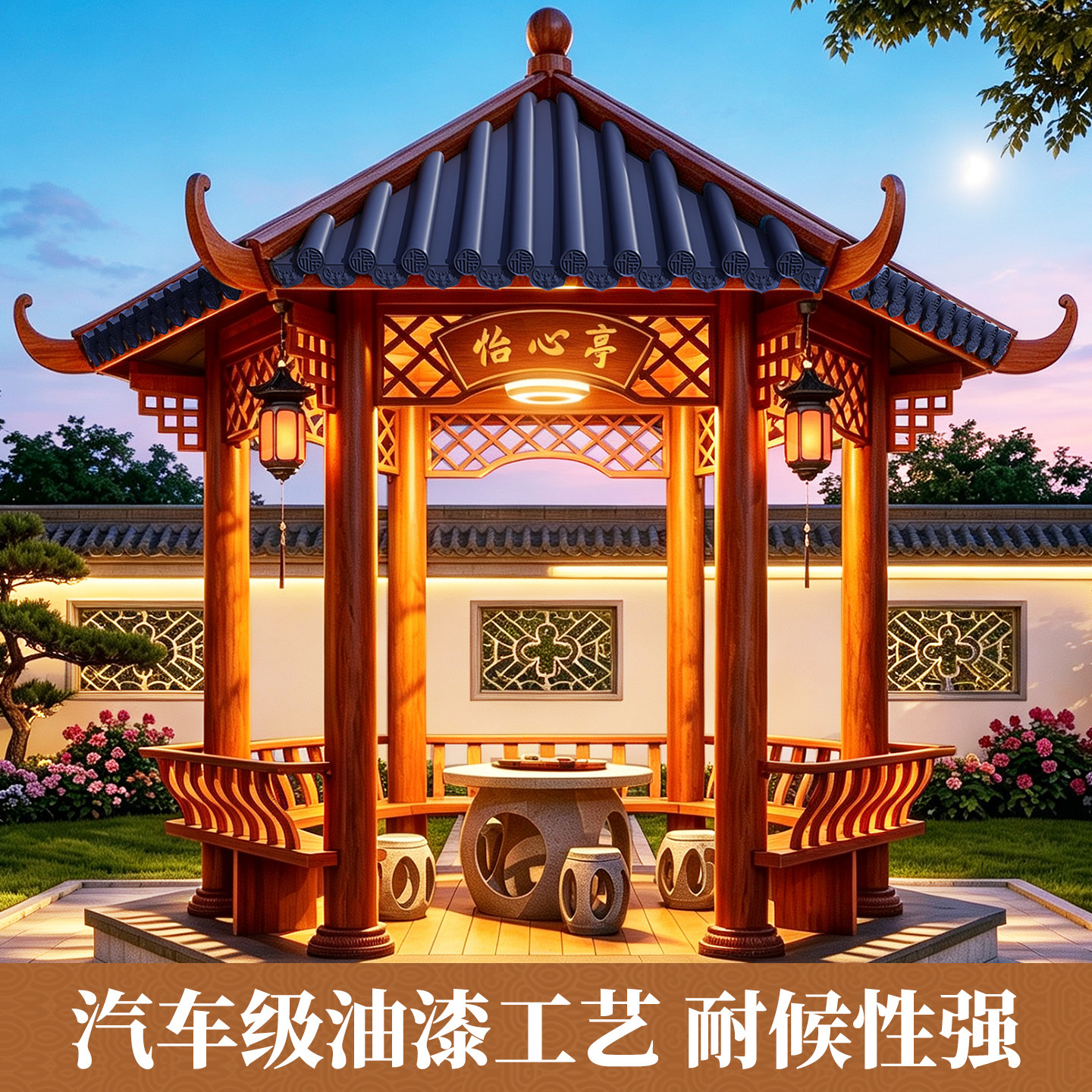图4