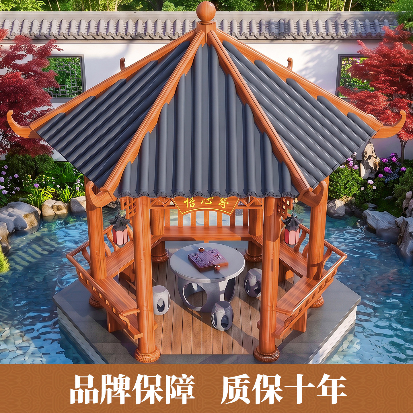 图5