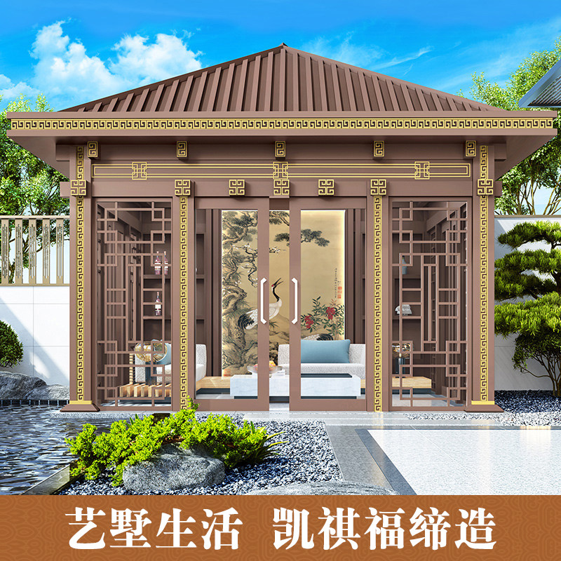 图2