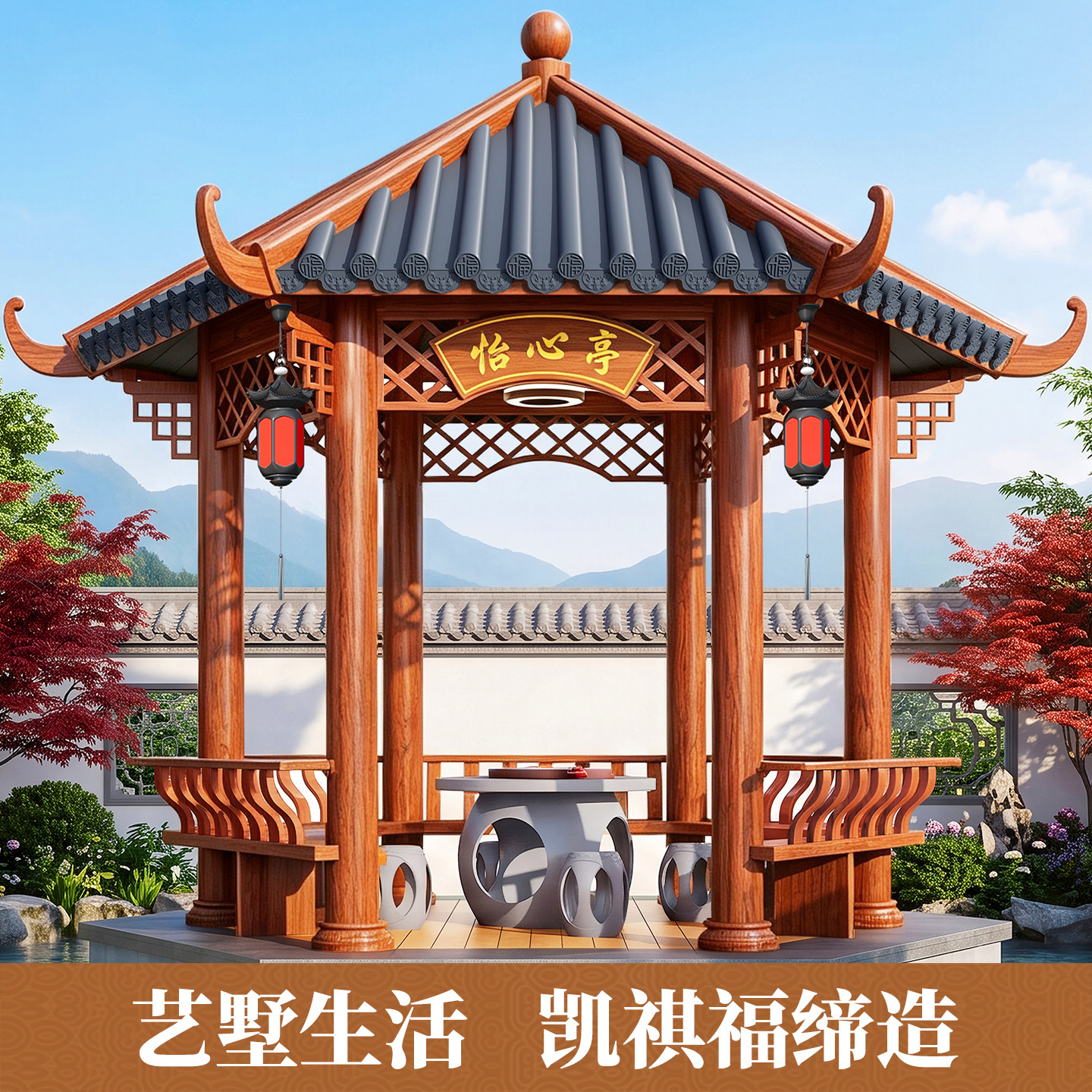 图2
