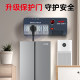 Fully automatic high power home voltage regulator computer