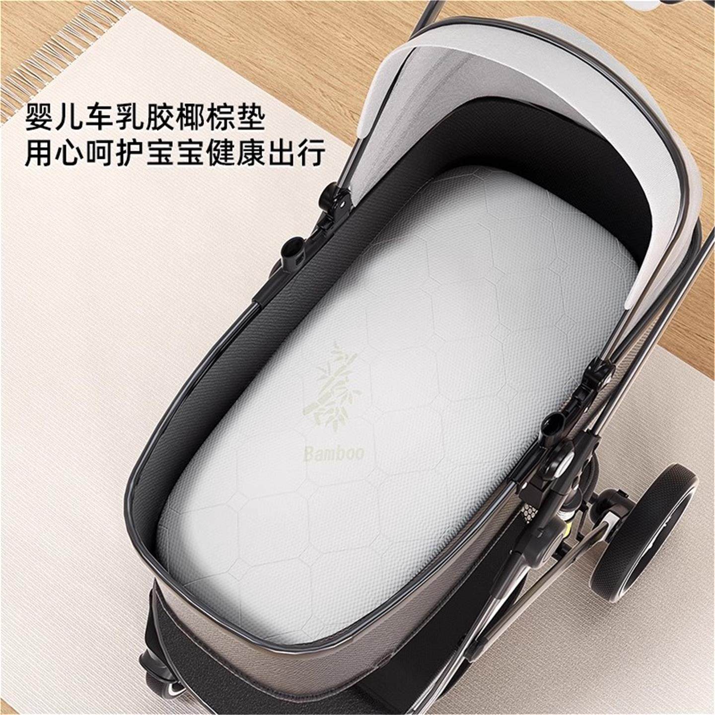 星宝琪婴儿推车垫护脊平躺硬垫摇篮垫坐垫四季通用透气宝宝推车垫,淘宝优惠券,粉丝福利购,淘宝优惠卷