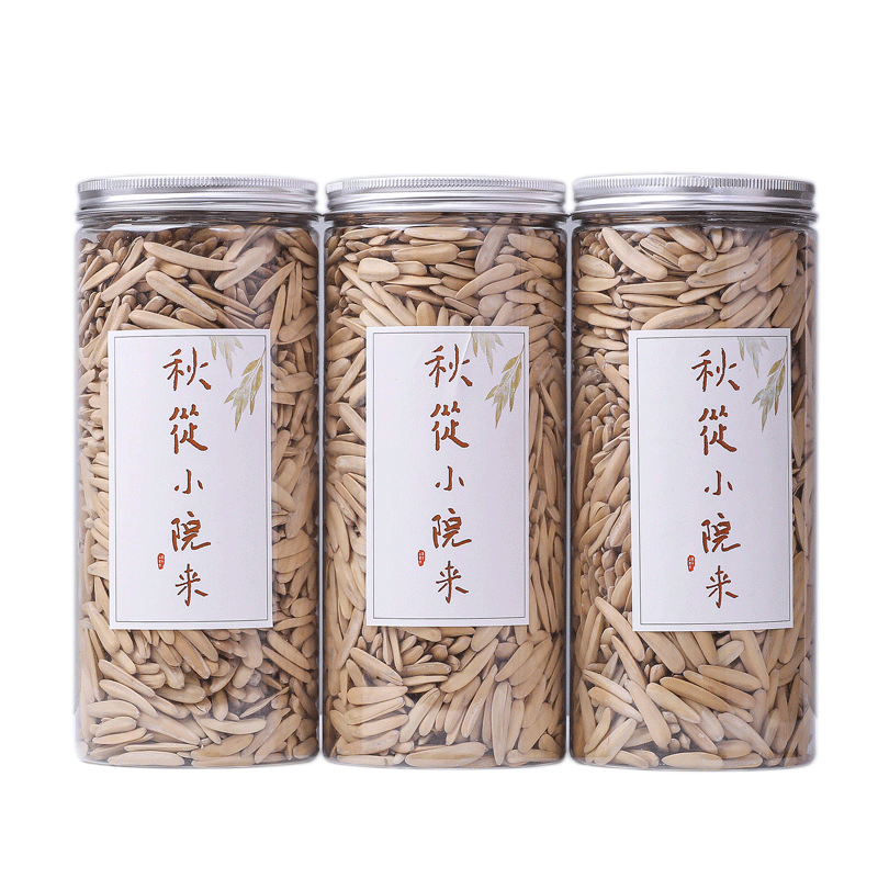 新货新疆特产牙签五香原味香瓜子 众福八运食品瓜子