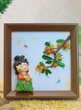中秋国庆节桂花唐韵花植DIY手工