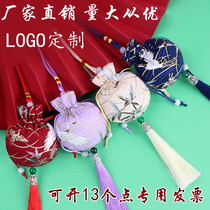 End of the Dragon Boat Festival fragrant bag Perfume Bag Empty bag Mosquito Repellent Lavender Traditional Chinese Herbal Medicine Anti-Lotus DIY hanging carry-on perfume bag