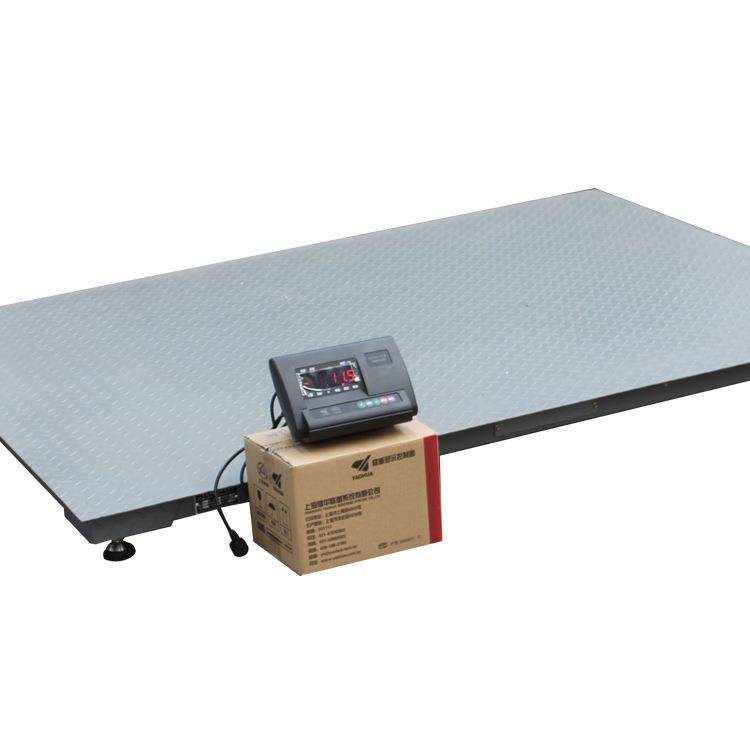 电子平台秤1吨2吨3吨单层电子小地磅工业小地磅工业电子秤,淘宝优惠券,粉丝福利购,淘宝优惠卷