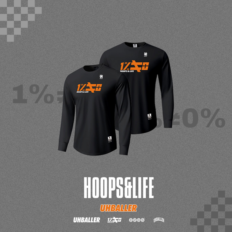UH篮球态度‘1%≠0’训练运动长袖t恤yukke同款美式投篮热身服男,淘宝优惠券,粉丝福利购,淘宝优惠卷