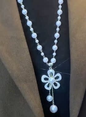 花朵珍珠毛衣链女网红百搭秋冬设计感小众高级感项链2022年新款潮