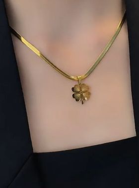 金色四叶花蛇骨链女项链