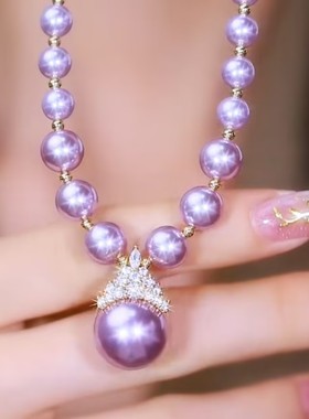 复古紫色珍珠项链女网红爆款轻奢气质百搭小众设计感精美项链女