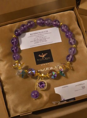 天然紫色方块水晶手链